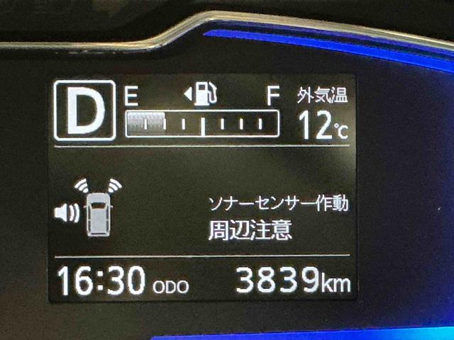 ミライースX SAIIIキーレスエントリーシステム LEDヘッドライト マニュアルエアコン スマートアシスト コーナーセンサー オートライト 電動格納式ドアミラー(栃木県)の中古車