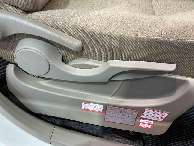 ムーヴXキーフリーシステム アルミホイール 電動格納式ドアミラー オートエアコン ナビゲーションシステム(栃木県)の中古車