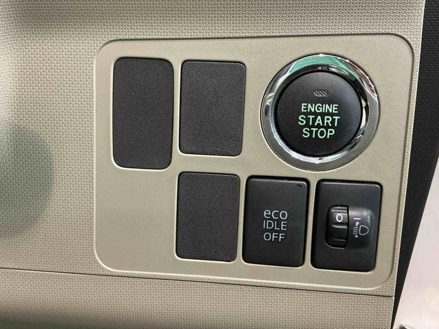 ムーヴXキーフリーシステム アルミホイール 電動格納式ドアミラー オートエアコン ナビゲーションシステム(栃木県)の中古車