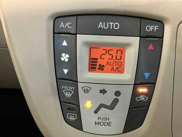 ムーヴXキーフリーシステム アルミホイール 電動格納式ドアミラー オートエアコン ナビゲーションシステム(栃木県)の中古車