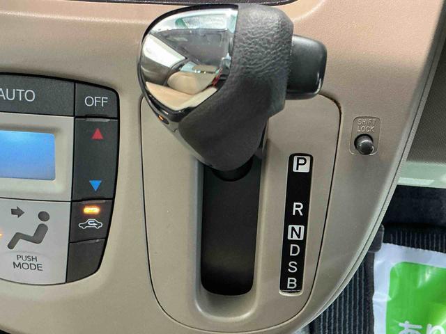 ムーヴXキーフリーシステム アルミホイール 電動格納式ドアミラー オートエアコン ナビゲーションシステム(栃木県)の中古車