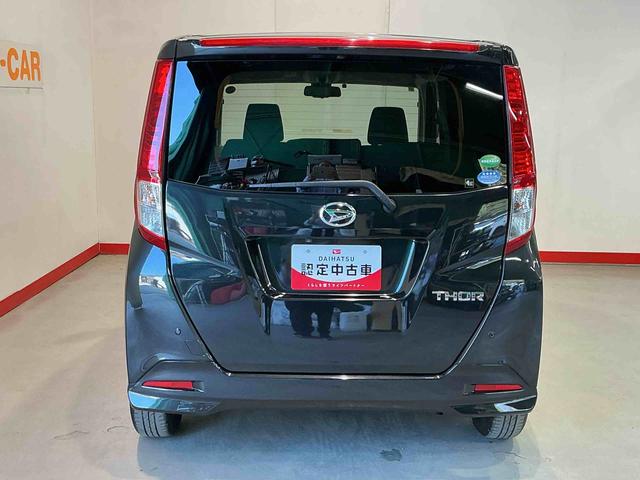 トールG SAIIナビ パノラマモニター クルーズコントロール機能 オートライト スマートアシスト2 電動スライドドア 衝突被害軽減システム 修復歴あり(栃木県)の中古車