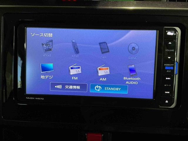 トールG SAIIナビ パノラマモニター クルーズコントロール機能 オートライト スマートアシスト2 電動スライドドア 衝突被害軽減システム 修復歴あり(栃木県)の中古車