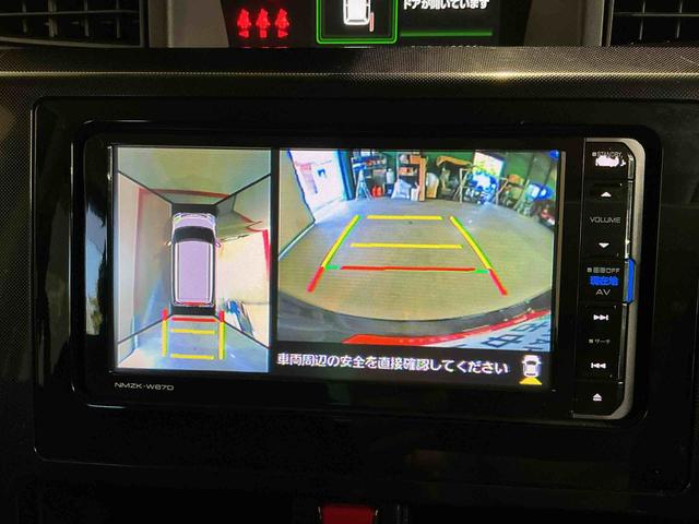 トールG SAIIナビ パノラマモニター クルーズコントロール機能 オートライト スマートアシスト2 電動スライドドア 衝突被害軽減システム 修復歴あり(栃木県)の中古車