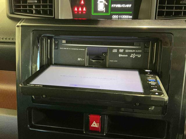 トールG SAIIナビ パノラマモニター クルーズコントロール機能 オートライト スマートアシスト2 電動スライドドア 衝突被害軽減システム 修復歴あり(栃木県)の中古車