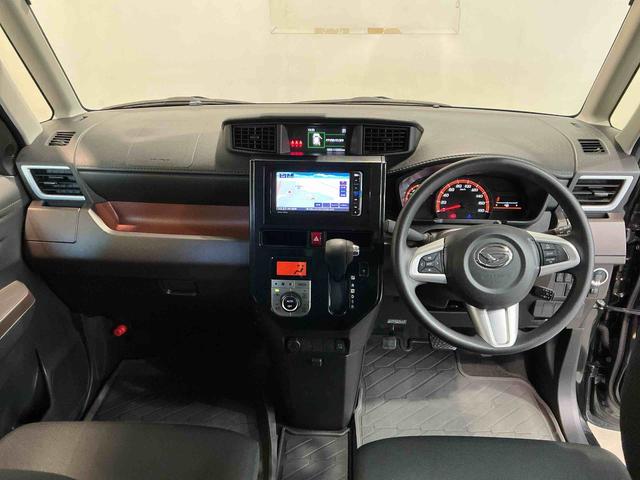 トールG SAIIナビ パノラマモニター クルーズコントロール機能 オートライト スマートアシスト2 電動スライドドア 衝突被害軽減システム 修復歴あり(栃木県)の中古車