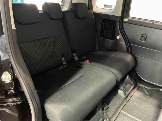 トールG SAIIナビ パノラマモニター クルーズコントロール機能 オートライト スマートアシスト2 電動スライドドア 衝突被害軽減システム 修復歴あり(栃木県)の中古車