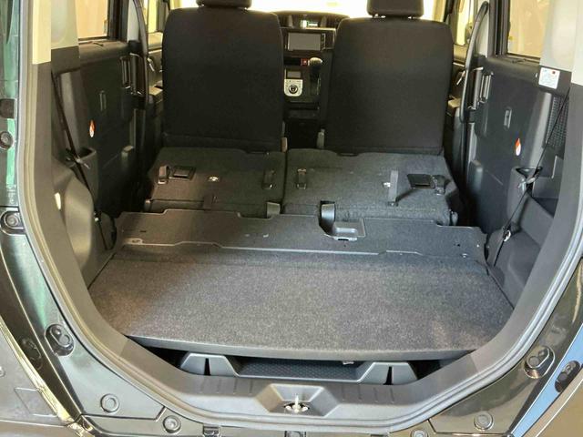 トールG SAIIナビ パノラマモニター クルーズコントロール機能 オートライト スマートアシスト2 電動スライドドア 衝突被害軽減システム 修復歴あり(栃木県)の中古車