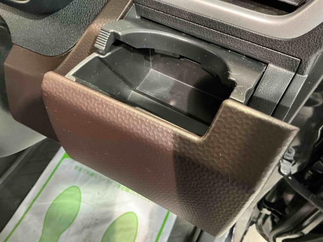 トールG SAIIナビ パノラマモニター クルーズコントロール機能 オートライト スマートアシスト2 電動スライドドア 衝突被害軽減システム 修復歴あり(栃木県)の中古車