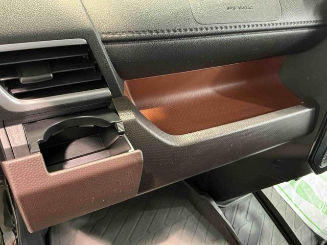 トールG SAIIナビ パノラマモニター クルーズコントロール機能 オートライト スマートアシスト2 電動スライドドア 衝突被害軽減システム 修復歴あり(栃木県)の中古車