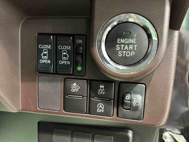 トールG SAIIナビ パノラマモニター クルーズコントロール機能 オートライト スマートアシスト2 電動スライドドア 衝突被害軽減システム 修復歴あり(栃木県)の中古車