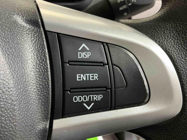 トールG SAIIナビ パノラマモニター クルーズコントロール機能 オートライト スマートアシスト2 電動スライドドア 衝突被害軽減システム 修復歴あり(栃木県)の中古車