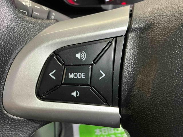 トールG SAIIナビ パノラマモニター クルーズコントロール機能 オートライト スマートアシスト2 電動スライドドア 衝突被害軽減システム 修復歴あり(栃木県)の中古車