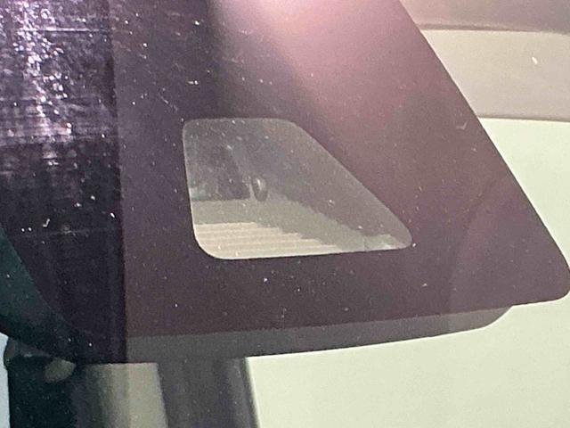 トールG SAIIナビ パノラマモニター クルーズコントロール機能 オートライト スマートアシスト2 電動スライドドア 衝突被害軽減システム 修復歴あり(栃木県)の中古車