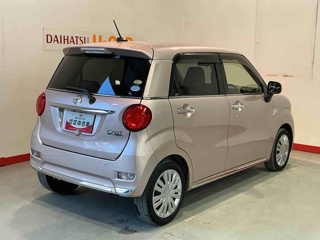 キャストスタイルX SAIIナビ バックカメラ キーフリーシステム 純正アルミホイール LEDヘッドライト LEDフォグランプ 運転席・助手席シートヒーター オートエアコン オートライト オートハイビーム(栃木県)の中古車