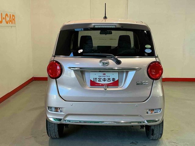 キャストスタイルX SAIIナビ バックカメラ キーフリーシステム 純正アルミホイール LEDヘッドライト LEDフォグランプ 運転席・助手席シートヒーター オートエアコン オートライト オートハイビーム(栃木県)の中古車