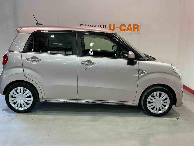 キャストスタイルX SAIIナビ バックカメラ キーフリーシステム 純正アルミホイール LEDヘッドライト LEDフォグランプ 運転席・助手席シートヒーター オートエアコン オートライト オートハイビーム(栃木県)の中古車