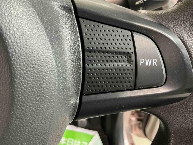 キャストスタイルX SAIIナビ バックカメラ キーフリーシステム 純正アルミホイール LEDヘッドライト LEDフォグランプ 運転席・助手席シートヒーター オートエアコン オートライト オートハイビーム(栃木県)の中古車