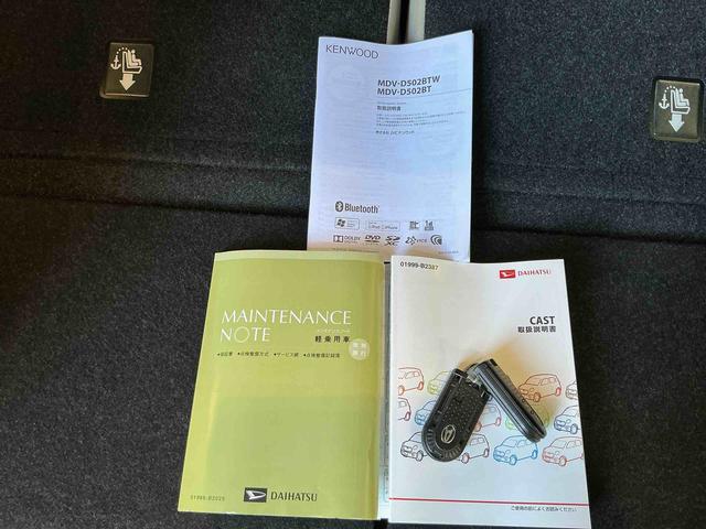 キャストスタイルX SAIIナビ バックカメラ キーフリーシステム 純正アルミホイール LEDヘッドライト LEDフォグランプ 運転席・助手席シートヒーター オートエアコン オートライト オートハイビーム(栃木県)の中古車