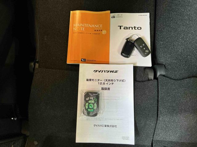 タントカスタムRSキーフリーシステム LEDヘッドライト LEDフォグランプ 両側電動スライドドア スマートアシスト コーナーセンサー 純正アルミホイール オートライト 運転席助手席シートヒーター ターボ(栃木県)の中古車