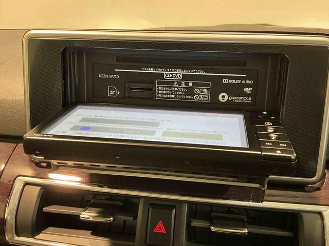 キャストスタイルＧ　ＶＳ　ＳＡIIIキーレスエントリー　ＬＥＤヘッドライト　フォグランプ　スマートアシスト３　ナビゲーションシステム　パノラマモニター　ドライブレコーダー（栃木県）の中古車