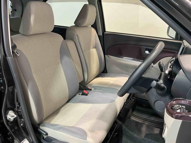 キャストスタイルＧ　ＶＳ　ＳＡIIIキーレスエントリー　ＬＥＤヘッドライト　フォグランプ　スマートアシスト３　ナビゲーションシステム　パノラマモニター　ドライブレコーダー（栃木県）の中古車