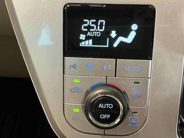 キャストスタイルＧ　ＶＳ　ＳＡIIIキーレスエントリー　ＬＥＤヘッドライト　フォグランプ　スマートアシスト３　ナビゲーションシステム　パノラマモニター　ドライブレコーダー（栃木県）の中古車