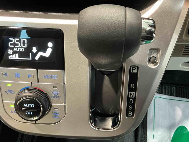 キャストスタイルＧ　ＶＳ　ＳＡIIIキーレスエントリー　ＬＥＤヘッドライト　フォグランプ　スマートアシスト３　ナビゲーションシステム　パノラマモニター　ドライブレコーダー（栃木県）の中古車