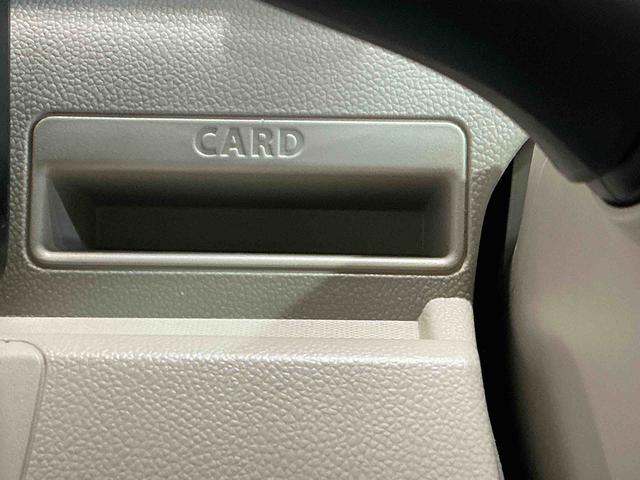 ワゴンRFAキーレスエントリー CDラジオ エアバッグ パワーウィンドウ 電動格納式ドアミラー エアコン(栃木県)の中古車