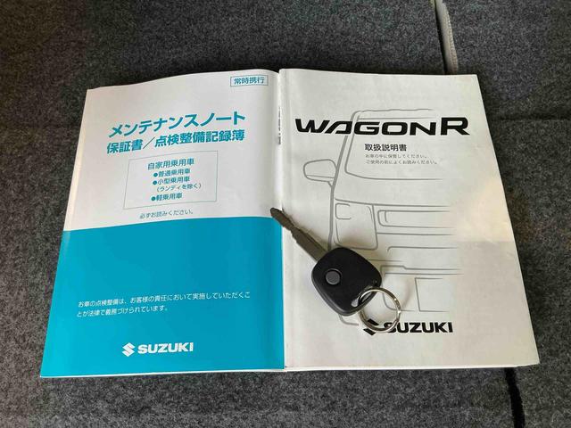 ワゴンRFAキーレスエントリー CDラジオ エアバッグ パワーウィンドウ 電動格納式ドアミラー エアコン(栃木県)の中古車