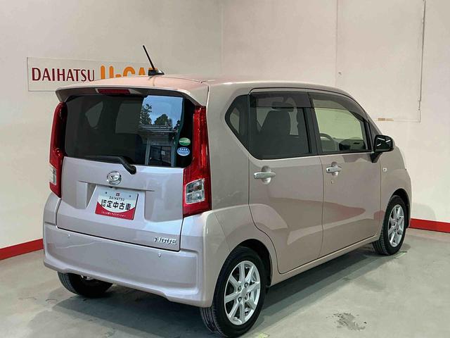 ムーヴＸ　ＳＡアルミホイール　ＣＤラジオ　アイドリングストップ機能　ＥＴＣ車載器　電動格納式ドアミラー　オートライト　キーフリーシステム（栃木県）の中古車