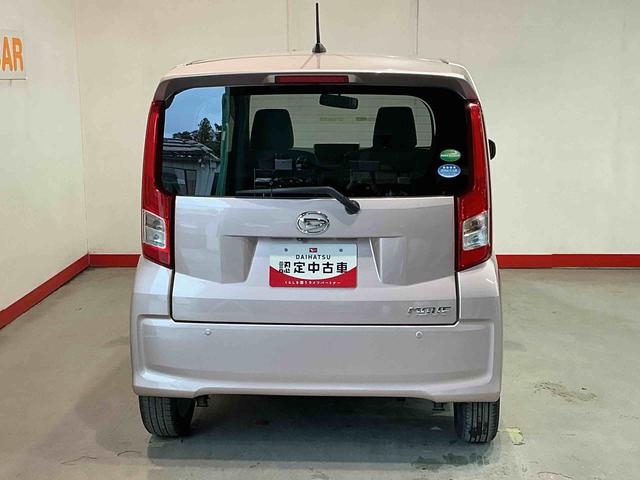 ムーヴＸ　ＳＡアルミホイール　ＣＤラジオ　アイドリングストップ機能　ＥＴＣ車載器　電動格納式ドアミラー　オートライト　キーフリーシステム（栃木県）の中古車