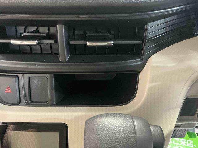 ムーヴＸ　ＳＡアルミホイール　ＣＤラジオ　アイドリングストップ機能　ＥＴＣ車載器　電動格納式ドアミラー　オートライト　キーフリーシステム（栃木県）の中古車