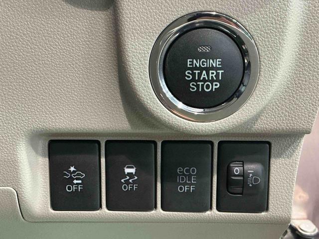 ムーヴＸ　ＳＡアルミホイール　ＣＤラジオ　アイドリングストップ機能　ＥＴＣ車載器　電動格納式ドアミラー　オートライト　キーフリーシステム（栃木県）の中古車