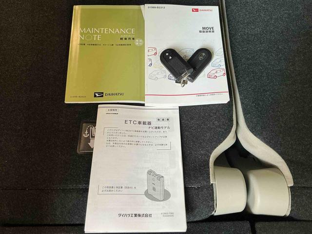 ムーヴＸ　ＳＡアルミホイール　ＣＤラジオ　アイドリングストップ機能　ＥＴＣ車載器　電動格納式ドアミラー　オートライト　キーフリーシステム（栃木県）の中古車