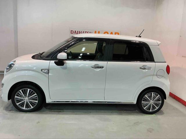 キャストスタイルX リミテッド SAIIIキーフリーシステム アルミホイール シートヒーター オートライト 電動格納式ドアミラー ナビゲーションシステム バックカメラ(栃木県)の中古車