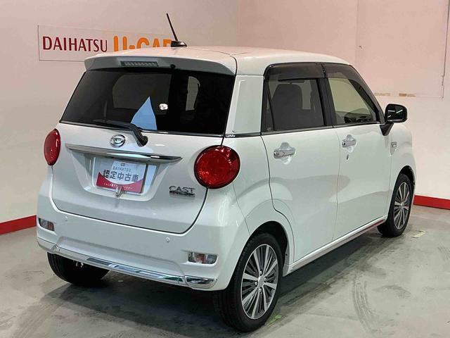 キャストスタイルX リミテッド SAIIIキーフリーシステム アルミホイール シートヒーター オートライト 電動格納式ドアミラー ナビゲーションシステム バックカメラ(栃木県)の中古車