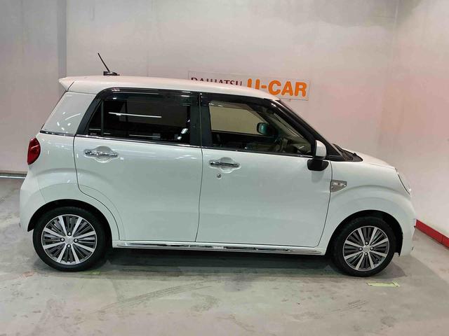 キャストスタイルX リミテッド SAIIIキーフリーシステム アルミホイール シートヒーター オートライト 電動格納式ドアミラー ナビゲーションシステム バックカメラ(栃木県)の中古車