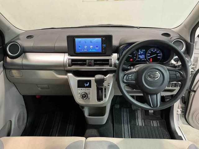 キャストスタイルX リミテッド SAIIIキーフリーシステム アルミホイール シートヒーター オートライト 電動格納式ドアミラー ナビゲーションシステム バックカメラ(栃木県)の中古車