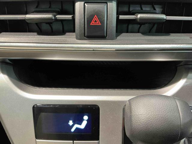 キャストスタイルX リミテッド SAIIIキーフリーシステム アルミホイール シートヒーター オートライト 電動格納式ドアミラー ナビゲーションシステム バックカメラ(栃木県)の中古車