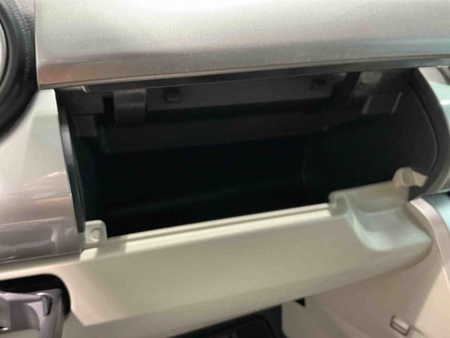 キャストスタイルX リミテッド SAIIIキーフリーシステム アルミホイール シートヒーター オートライト 電動格納式ドアミラー ナビゲーションシステム バックカメラ(栃木県)の中古車