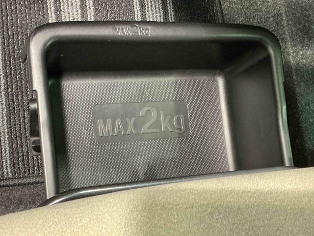 キャストスタイルX リミテッド SAIIIキーフリーシステム アルミホイール シートヒーター オートライト 電動格納式ドアミラー ナビゲーションシステム バックカメラ(栃木県)の中古車