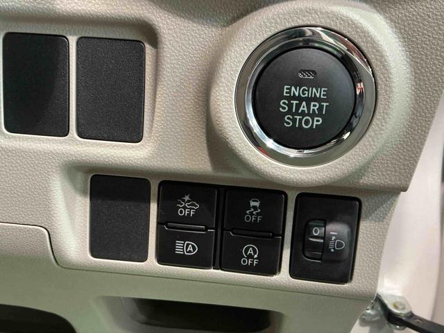 キャストスタイルX リミテッド SAIIIキーフリーシステム アルミホイール シートヒーター オートライト 電動格納式ドアミラー ナビゲーションシステム バックカメラ(栃木県)の中古車