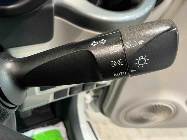 キャストスタイルX リミテッド SAIIIキーフリーシステム アルミホイール シートヒーター オートライト 電動格納式ドアミラー ナビゲーションシステム バックカメラ(栃木県)の中古車