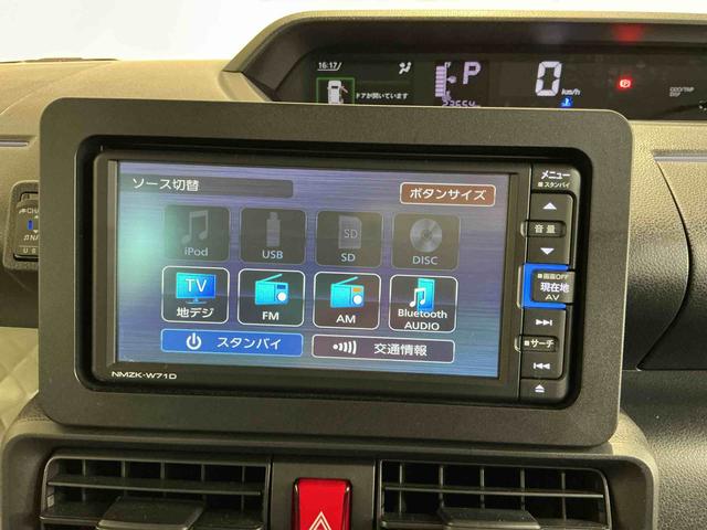 タントＸナビ　バックカメラ　キーフリーシステム　スマートアシスト　コーナーセンサー　左側電動スライドドア　ＬＥＤヘッドライト　オートエアコン　シートバックテーブル　運転席シートリフター（栃木県）の中古車