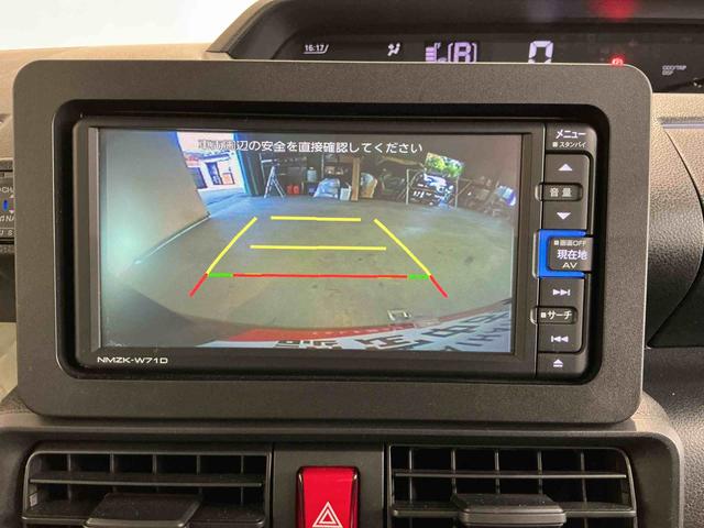 タントＸナビ　バックカメラ　キーフリーシステム　スマートアシスト　コーナーセンサー　左側電動スライドドア　ＬＥＤヘッドライト　オートエアコン　シートバックテーブル　運転席シートリフター（栃木県）の中古車