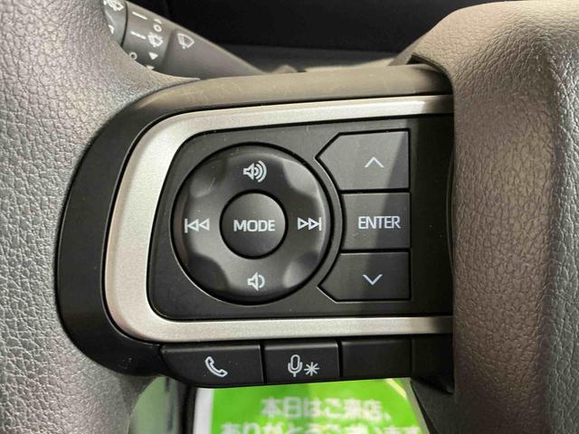 タントＸナビ　バックカメラ　キーフリーシステム　スマートアシスト　コーナーセンサー　左側電動スライドドア　ＬＥＤヘッドライト　オートエアコン　シートバックテーブル　運転席シートリフター（栃木県）の中古車