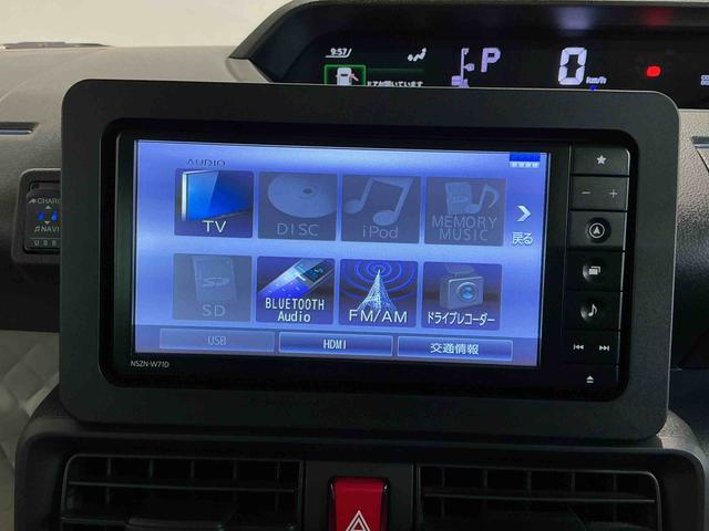 タントＸナビ　パノラマモニター　キーフリーシステム　スマートアシスト　コーナーセンサー　左側電動スライドドア　ＬＥＤヘッドライト　オートエアコン　シートバックテーブル　運転席シートリフター（栃木県）の中古車