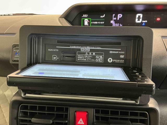 タントＸナビ　パノラマモニター　キーフリーシステム　スマートアシスト　コーナーセンサー　左側電動スライドドア　ＬＥＤヘッドライト　オートエアコン　シートバックテーブル　運転席シートリフター（栃木県）の中古車