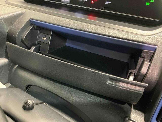 タントＸナビ　パノラマモニター　キーフリーシステム　スマートアシスト　コーナーセンサー　左側電動スライドドア　ＬＥＤヘッドライト　オートエアコン　シートバックテーブル　運転席シートリフター（栃木県）の中古車